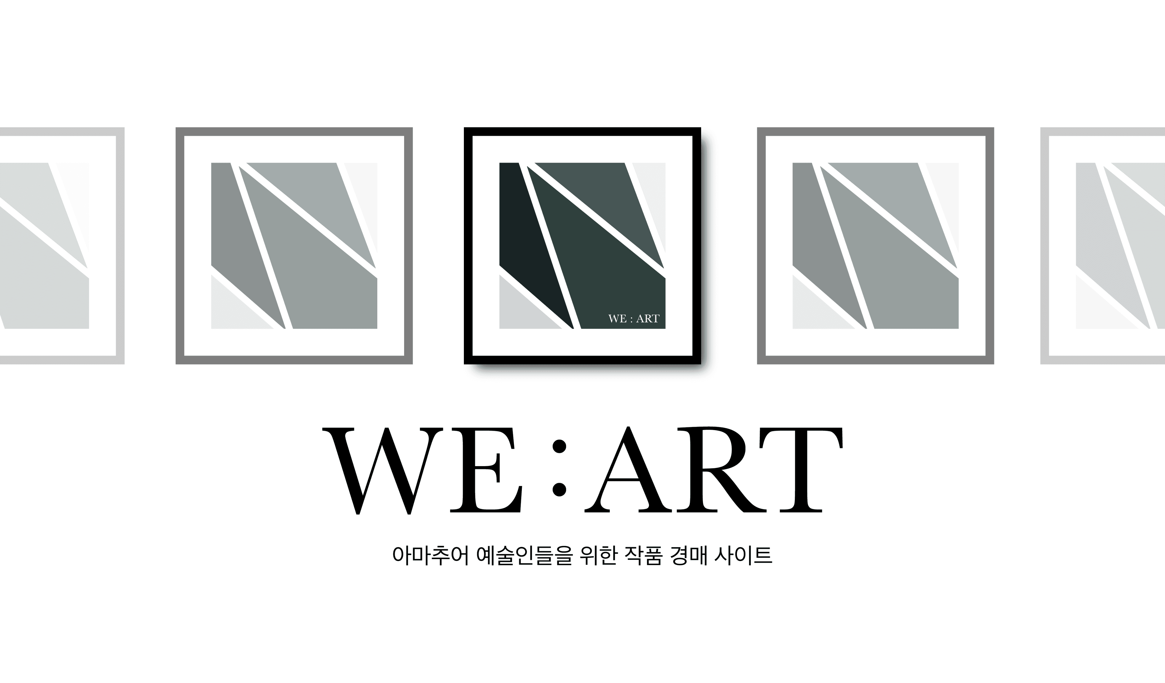 WE: ART